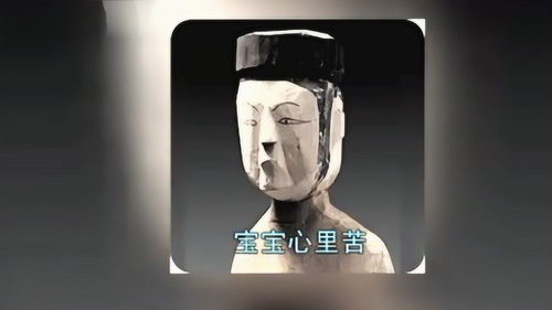 甘肃省博物馆文物表情包火了网友快来斗图