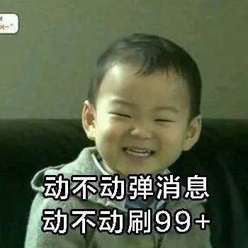  所有人,你们期待已久的香港优才diy小程序来了