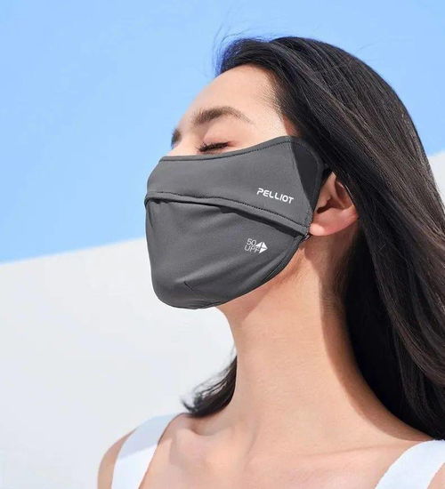  好物办公室人手1个的防晒口罩700气孔,一戴降5,紫外线拜拜