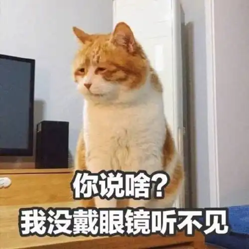  日本传统工艺品去哪买