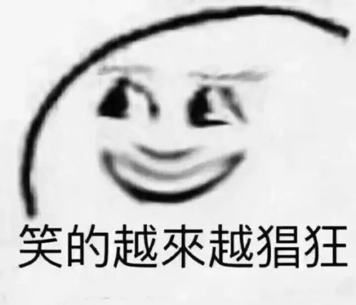  每日一图今天我们要找回一只0技能没资质的鸡
