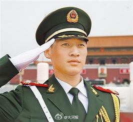 微信头像添加国旗方法高