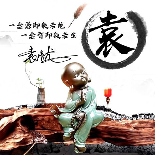  你该换个微信头像了,超美的3d精致个性签名头像,不要错过了