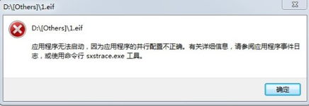 赚钱机器表情包我不