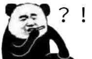  日常沙雕搞笑表情图更新哥哥在吗,迷人的我又出现了