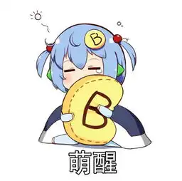  求超清的动漫图片,大小大概是45m