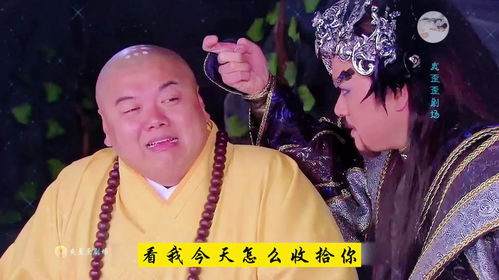 鼻青脸肿表情包app唐僧