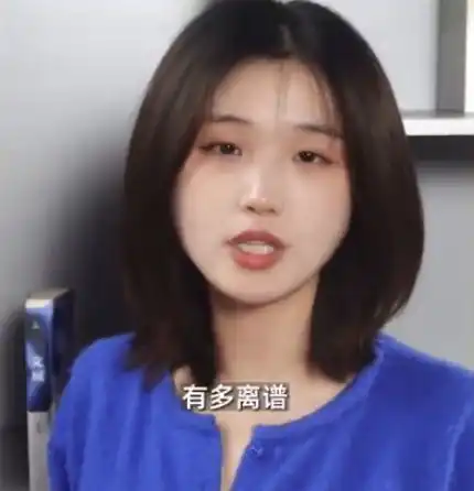  三千年前的母亲也叉腰训娃这组表情包信息量太大