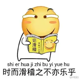  伤害胎儿不构成故意伤害罪的话,那构成什么罪名