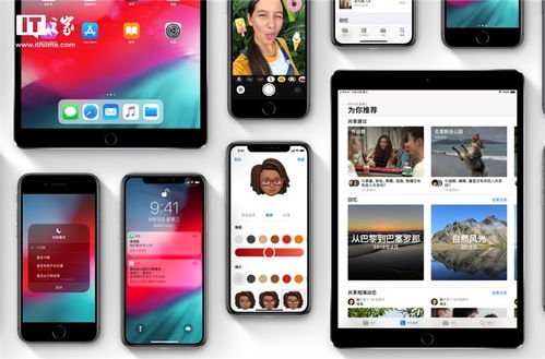  ios12.1正式版什么时候出ios12.1正式版发布iphonexsmaxxresim双卡激活
