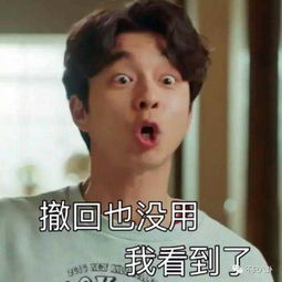  卓伟再爆料霍建华和娄艺潇什么关系佟丽娅到底离婚了没