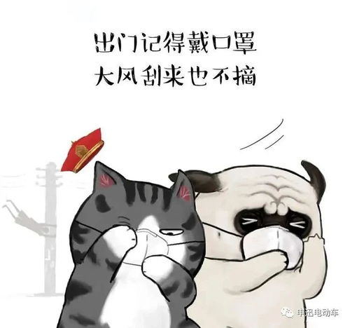  疫目了然全球战疫哪家强,就看中国硬核黑科技