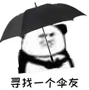  这张天气预报图刷屏北上广不相信眼泪,江浙沪晒不干棉被