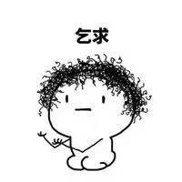 简笔表情包画法