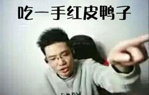  问题不大这波不亏,金牌港c大司马教的只是游戏知识吗