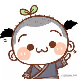  惠君信箱父母怎么办孩子爱玩手机阅读品味不高