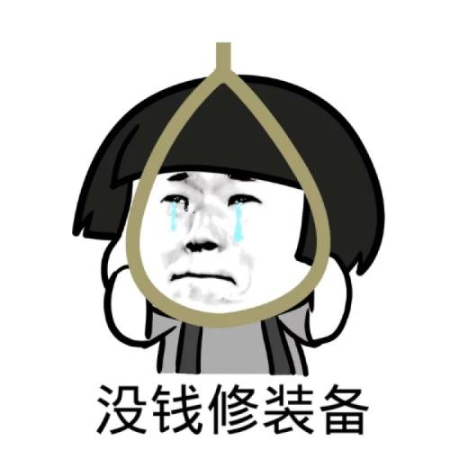  爆笑gif趣图不得不说啊,这个桌子的质量真好哥们