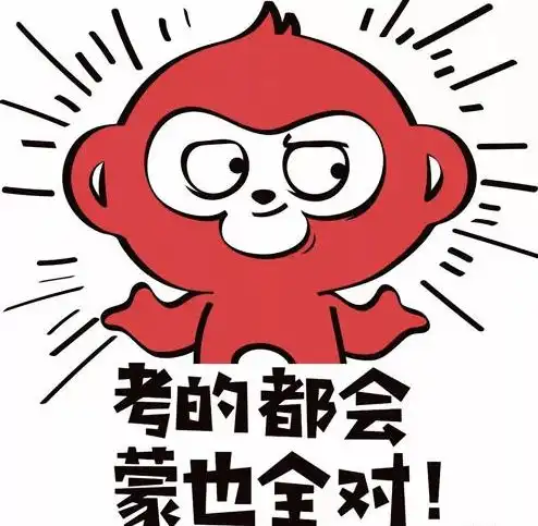  最新放假通知来了