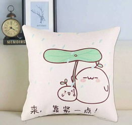  花椒寻宝大作战你来或不来,大奖都在这等你
