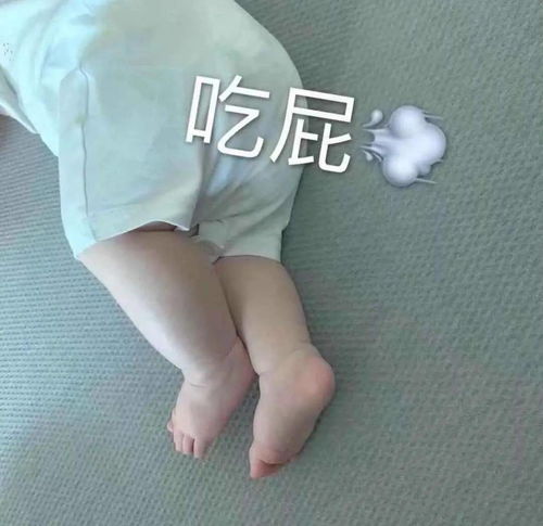  表情包biubiubiu爱心发射