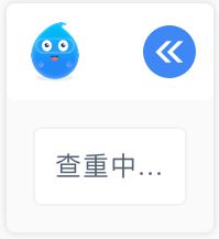  招聘渠道太多太麻烦,一找简历就崩溃试过几百种方法,还是谷露最好用