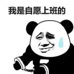  判了广东温庆运男,22岁死刑