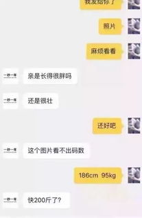  12.12淘宝客服神回复,笑掉了我几个g的表情包