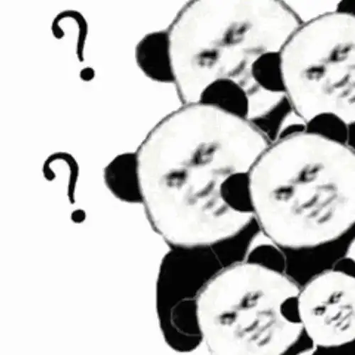  熊猫头表情包i醒醒你根本没有老婆