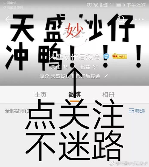  震惊文艺少女竟变成沙雕小妹儿