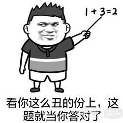  阴阳师前画家黄嘉伟和妻子复合,小三杜雨薇却自杀