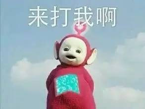  萌翻中国乒乓球队独宠福原爱,究竟是不是因为她东北话十级