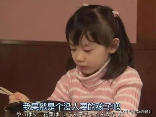  7岁女儿被亲妈活活打死,不爱你就别生