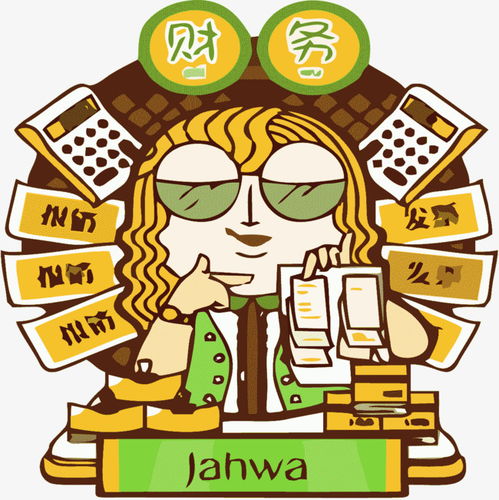  什么样的财务人员才是企业最需要的