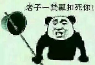  能说下对一个17岁长的还不错初恋初吻初夜还在的姑娘的看法