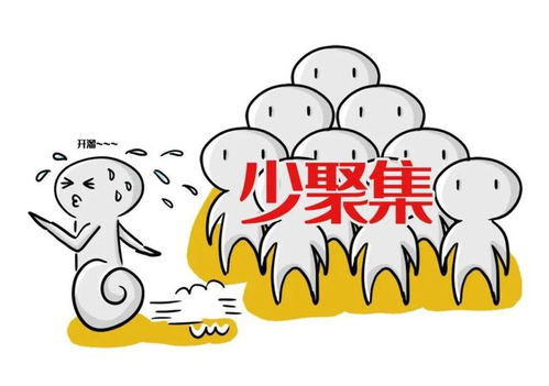  蒲江人应对奥密克戎,正确佩戴口罩十分有效