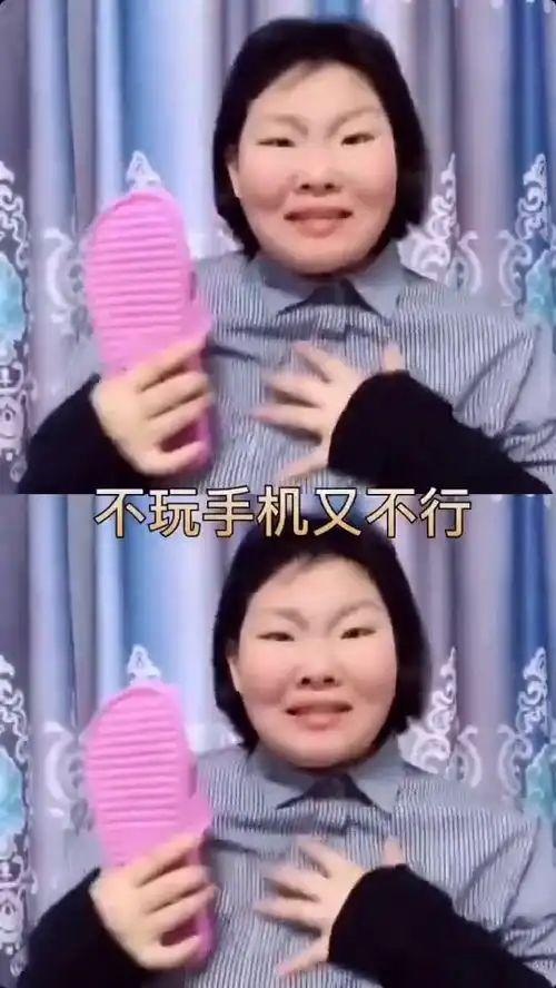  宅家日记小表情太专业了