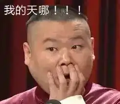  胖妹到网红只需一把化妆刷这化妆技术堪比整容