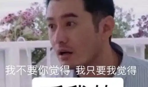  说什么孩子都不听,父母的权威感是如何消失的怎么补救