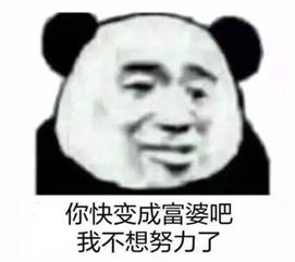 微信表情包保存在哪儿沙