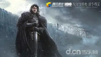  极致色彩,hbo正版手游权力的游戏凛冬将至纯享维斯特洛传奇