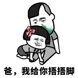  幽默段子儿子问爸爸为什么打针要擦棉球,爸爸那是你的酒量大