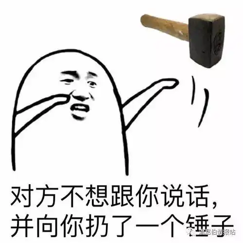  别再群发尴尬到爆的拉黑检测了这几种方法让你快速清理好友...