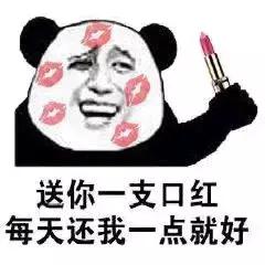  这6支口红好看又便宜,不信我就拉倒