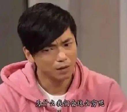  艹钥匙