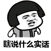  意境美图动物大海搞笑gif暴走漫画堆糖,美好生活研究所