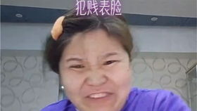  200303郭老师回天津路上直播