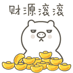  桐城移动招募合作伙伴