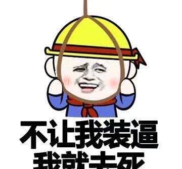 幽默段子儿子学会顶嘴了一家人吃饭,菜不怎么合胃口保险老爸女鬼