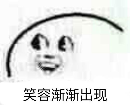  三个月走了两个人,财务部到底有多奇葩