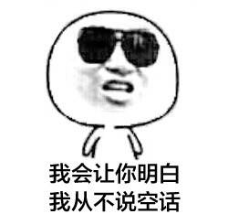  购物